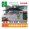 Outdoor advertising sunshade, folding four-corner retractable tent, advertising umbrella, windproof and rainproof, large umbrella for setting up stalls, four-legged tent details Picture